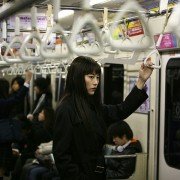 Map of the Sounds of Tokyo - galeria zdjęć - filmweb