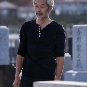 Map of the Sounds of Tokyo - galeria zdjęć - filmweb