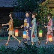 Marnie. Przyjaciółka ze snów - galeria zdjęć - filmweb