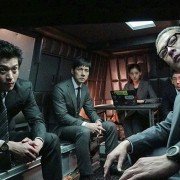 Grupa specjalna "Kryzys" - galeria zdjęć - filmweb