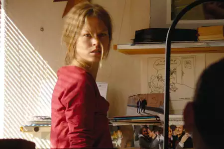 O rodzicach i dzieciach - galeria zdjęć - filmweb