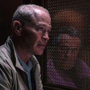 Projekt Błękitna Księga - galeria zdjęć - filmweb