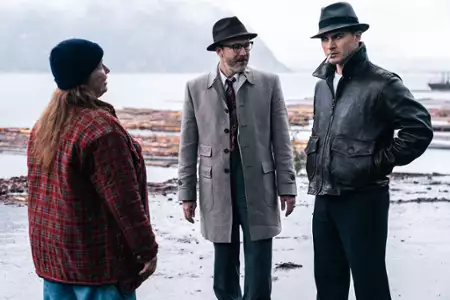 Projekt Błękitna Księga - galeria zdjęć - filmweb