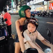 Zuo pie zi nv hai - galeria zdjęć - filmweb