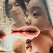 Zuo pie zi nv hai - galeria zdjęć - filmweb