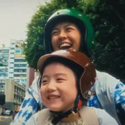 Zuo pie zi nv hai - galeria zdjęć - filmweb