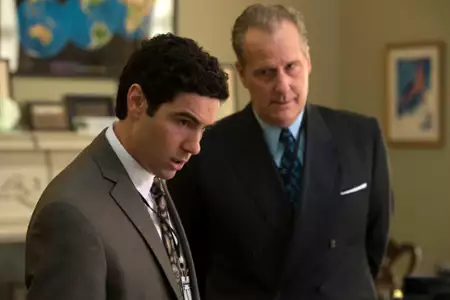 The Looming Tower - galeria zdjęć - filmweb