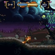 FOX n FORESTS - galeria zdjęć - filmweb
