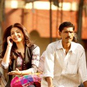 Band Baaja Baaraat - galeria zdjęć - filmweb