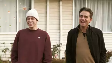 Zupełne nic - galeria zdjęć - filmweb