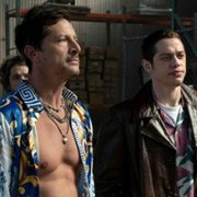 Zupełne nic - galeria zdjęć - filmweb