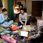 Wan-deuk-i - galeria zdjęć - filmweb