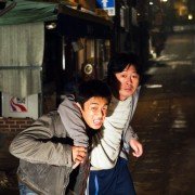Wan-deuk-i - galeria zdjęć - filmweb