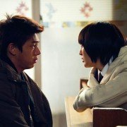 Wan-deuk-i - galeria zdjęć - filmweb