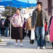 Wan-deuk-i - galeria zdjęć - filmweb
