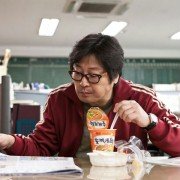 Wan-deuk-i - galeria zdjęć - filmweb