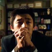 Wan-deuk-i - galeria zdjęć - filmweb