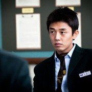 Wan-deuk-i - galeria zdjęć - filmweb