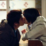 Wan-deuk-i - galeria zdjęć - filmweb