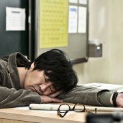 Wan-deuk-i - galeria zdjęć - filmweb