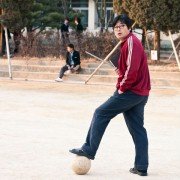 Wan-deuk-i - galeria zdjęć - filmweb