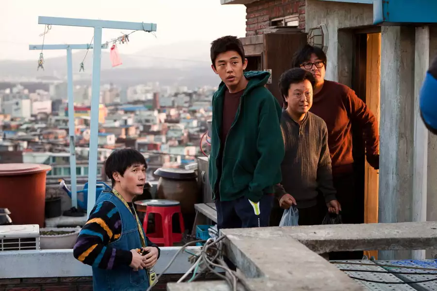 Wan-deuk-i - galeria zdjęć - filmweb