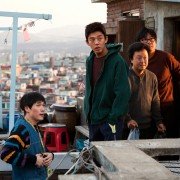 Wan-deuk-i - galeria zdjęć - filmweb