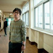 Wan-deuk-i - galeria zdjęć - filmweb