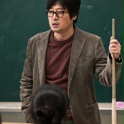 Lee Dong-Joo