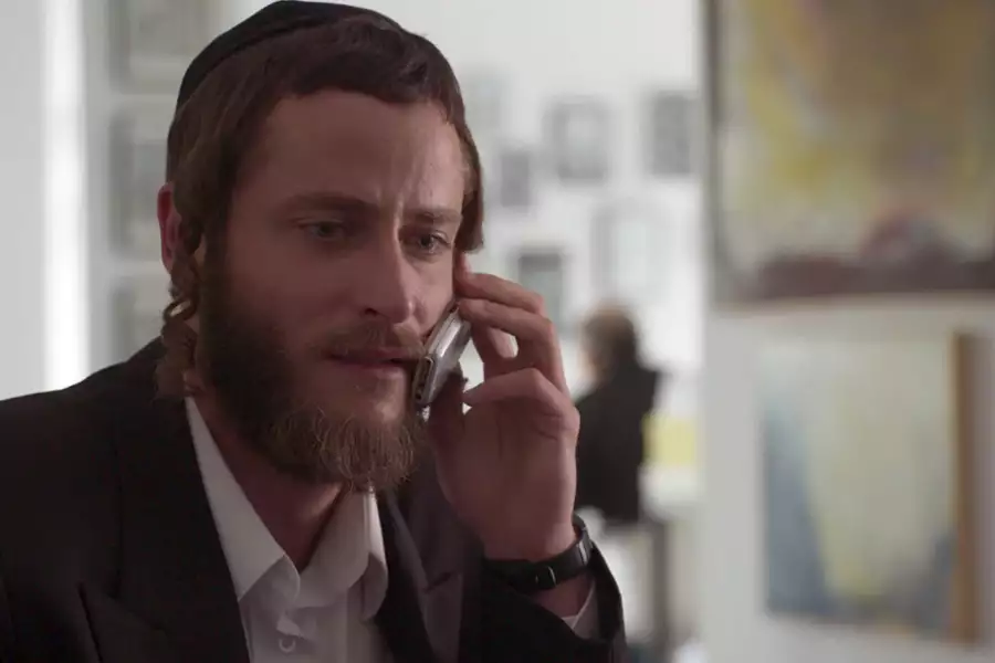 Shtisel - galeria zdjęć - filmweb