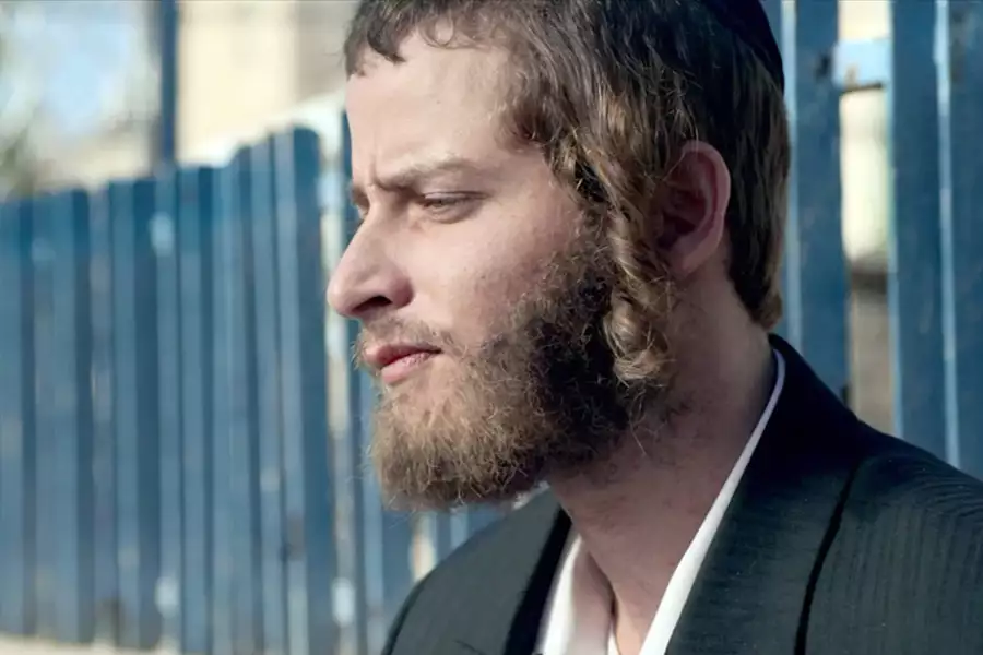 Shtisel - galeria zdjęć - filmweb