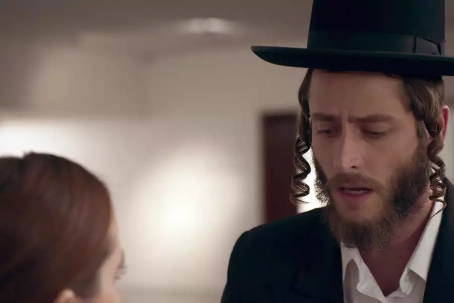 Shtisel - galeria zdjęć - filmweb