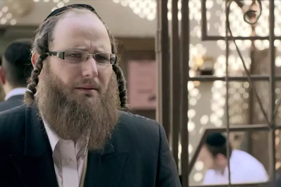 Shtisel - galeria zdjęć - filmweb
