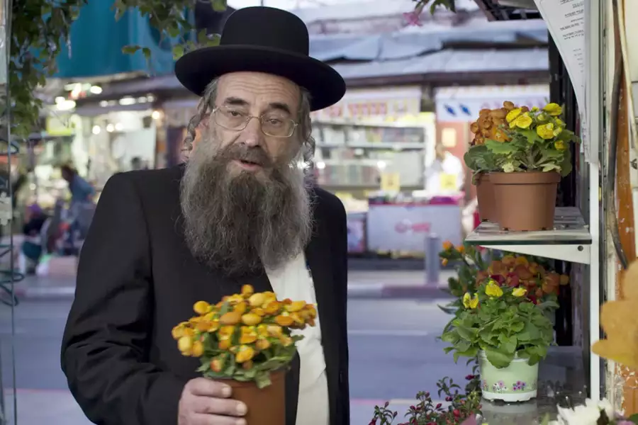 Shtisel - galeria zdjęć - filmweb
