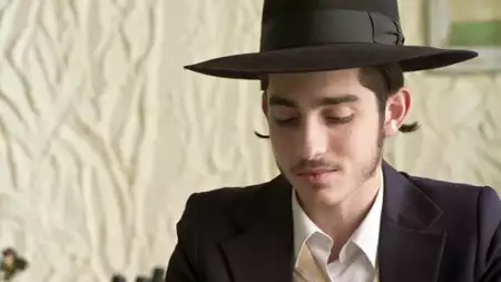 Shtisel - galeria zdjęć - filmweb