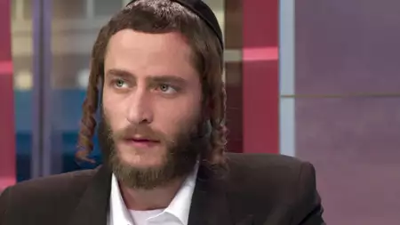 Shtisel - galeria zdjęć - filmweb