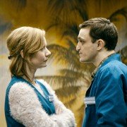 In den Gängen - galeria zdjęć - filmweb