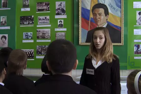 Planeta Kirsan - galeria zdjęć - filmweb
