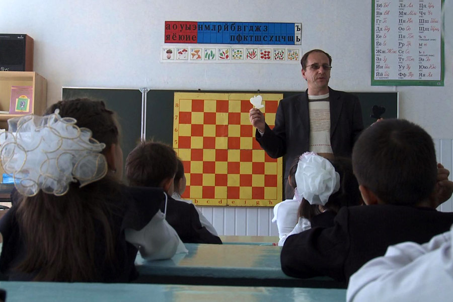 Szachowa gorączka (recenzja filmu Planeta Kirsan)
