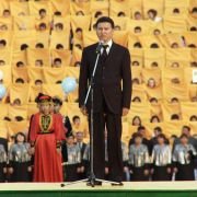 Planeta Kirsan - galeria zdjęć - filmweb