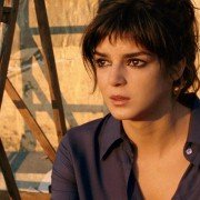 Tengo ganas de ti - galeria zdjęć - filmweb