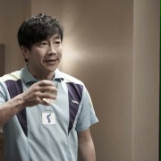Koreański trener