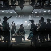 Tribes of Europa - galeria zdjęć - filmweb