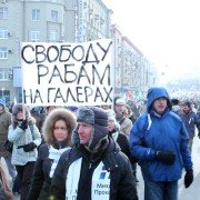 Putin navsegda? - galeria zdjęć - filmweb