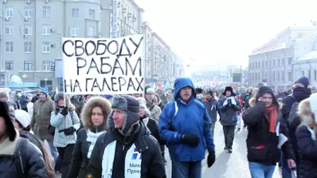 Putin Forever? - galeria zdjęć - filmweb