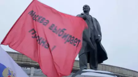 Putin Forever? - galeria zdjęć - filmweb