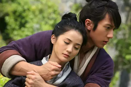 Mo hup leung juk - galeria zdjęć - filmweb