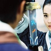 Mo hup leung juk - galeria zdjęć - filmweb