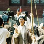 Mo hup leung juk - galeria zdjęć - filmweb