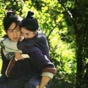 Mo hup leung juk - galeria zdjęć - filmweb